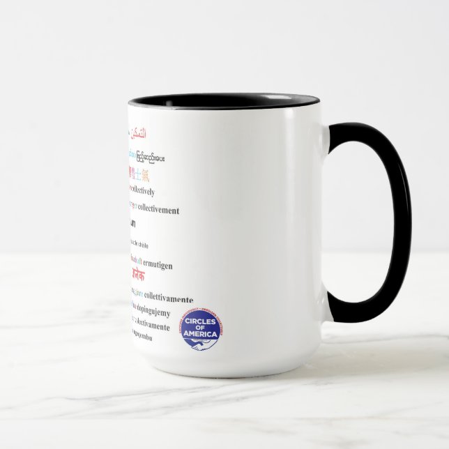 coffee mug (Right)
