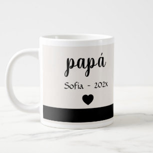 Coffee Mug For Father's Day