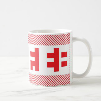 "COFFEE" Mug: red Coffee Mug