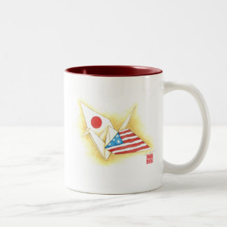 Coffee Mug Two Tone ~ Japan-U.S. Friendship