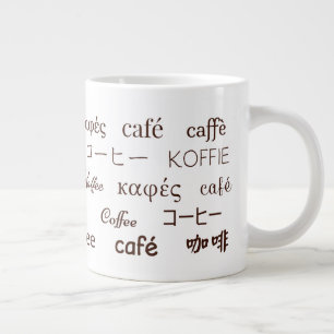 "Coffee" Written in 13 languages Bone China Mug