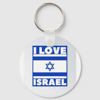 collar israel chai key ring