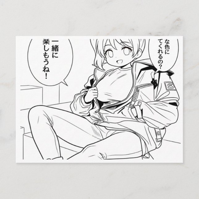 Color Me, Shika-chan! – DIY Postcard (Front)