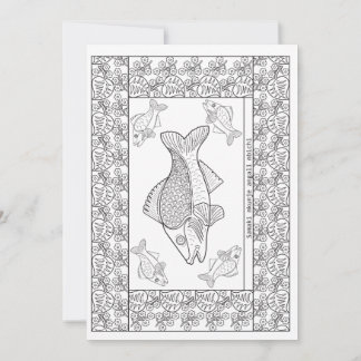 Color Your Own Kenyan Postcard – Kanga Proverb