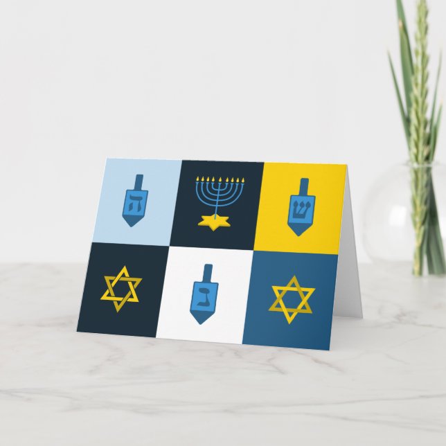 colorblock hebrew hanukkah holiday card (Front)