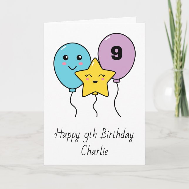 Colorful Cute Balloons 9th Birthday Card (Front)