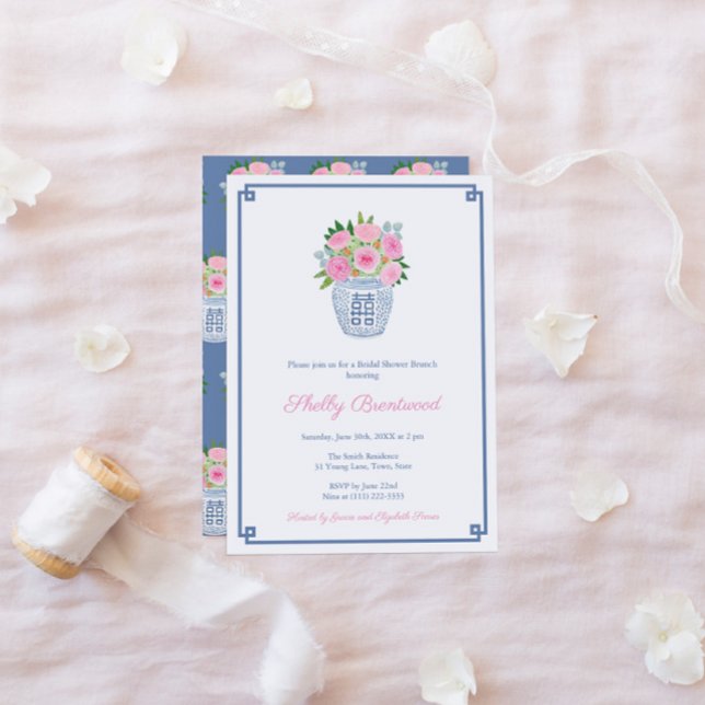 Colorful Florals Ginger Jar Bridal Shower Brunch Invitation (Creator Uploaded)