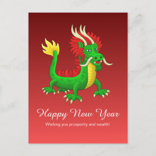 Colorful Hand Drawn Chinese Dragon Holiday Postcard