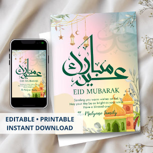 Colorful Pastel Sunset Mosque Eid Mubarak Card