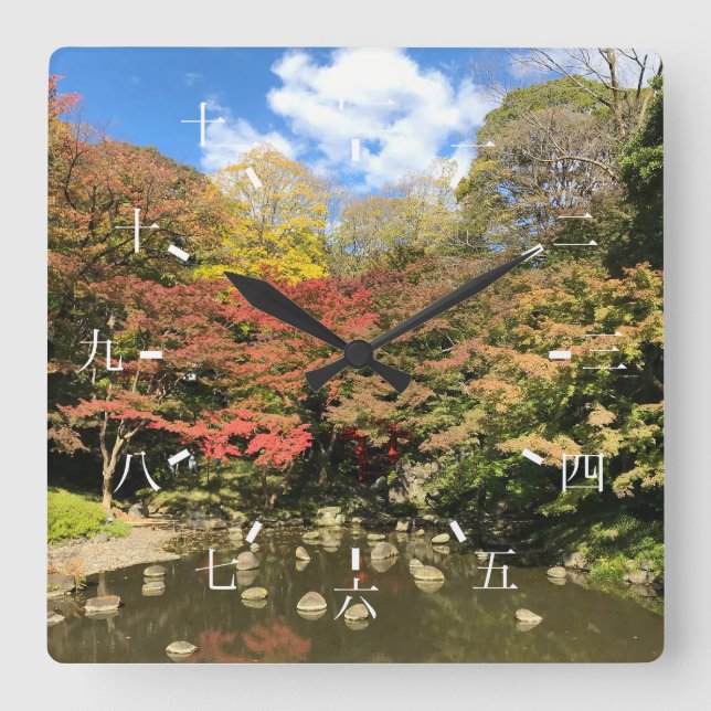 Coloured Maple Trees by Pond Square Wall Clock (Front)