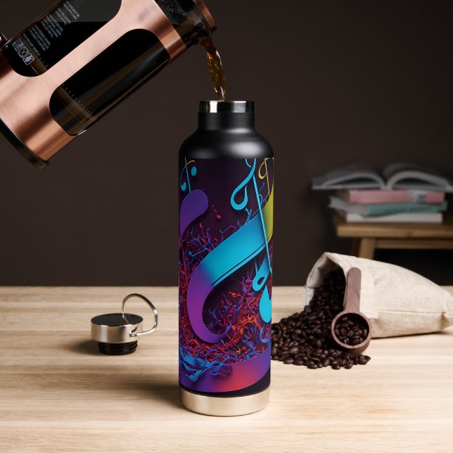 Colourful Abstract Musical Notes Water Bottle (Coffee)
