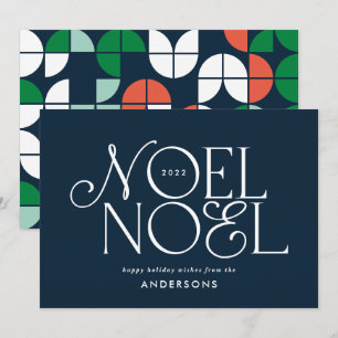 Colourful bright Noel Christmas geometric script H Holiday Card