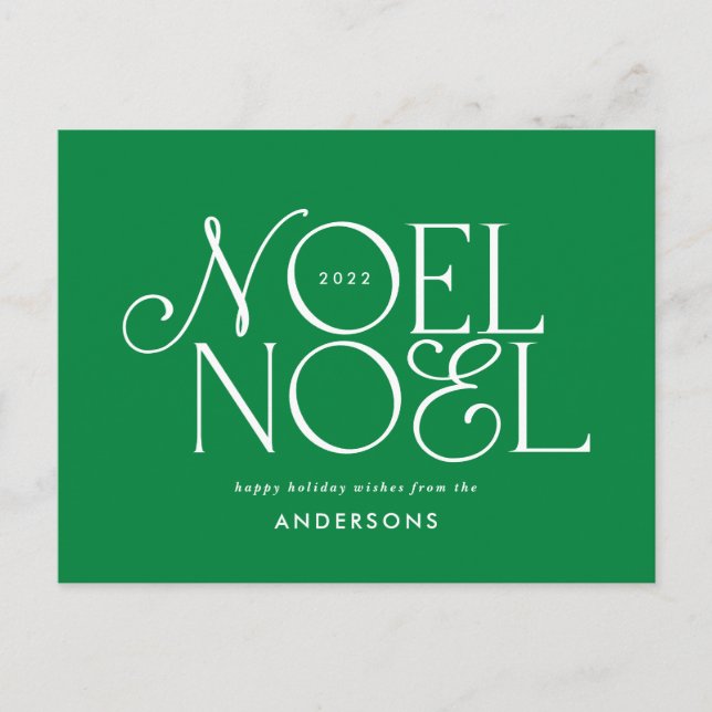 Colourful bright Noel Christmas geometric script   Holiday Postcard (Front)