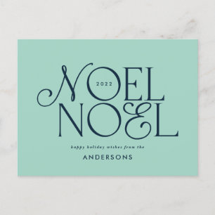Colourful bright Noel Christmas geometric script   Holiday Postcard