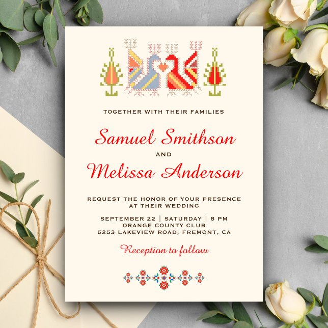 Colourful Bulgarian Folk Art Wedding Invitation (Creator Uploaded)