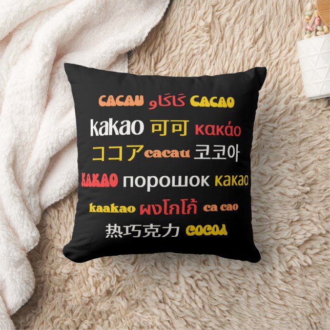 Colourful CACAO International Cushion (Blanket)