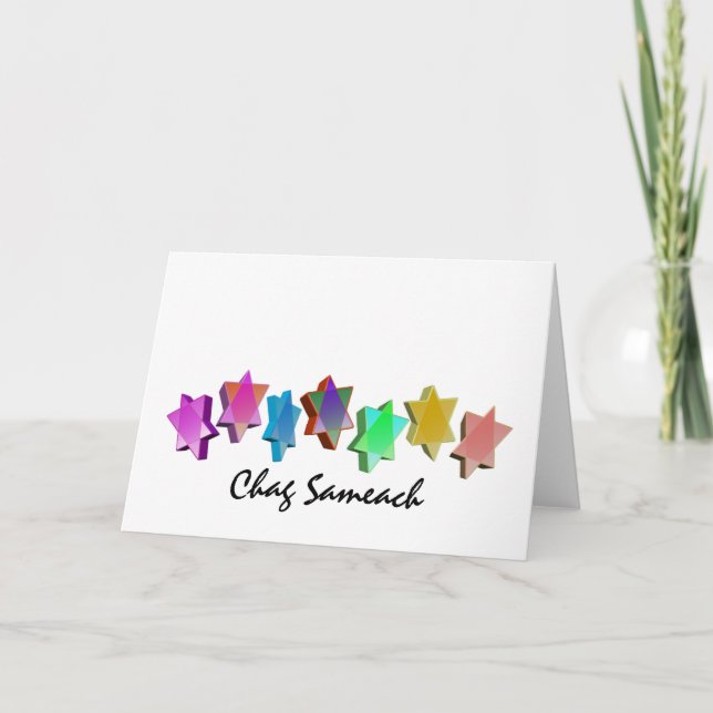Colourful Chag Sameach 3D Stars Holiday Card (Front)