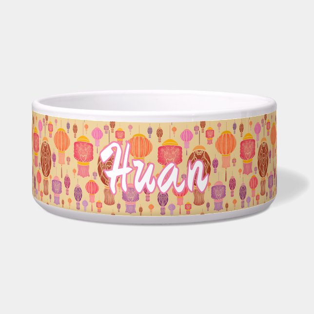 Colourful Chinese Lanterns (Front)