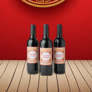 Colourful Chinese Lanterns Lunar New Year Wine Label