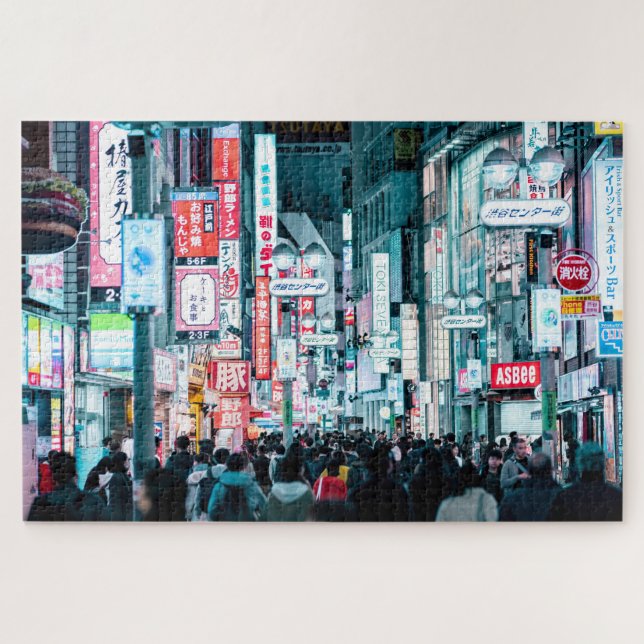Colourful City of Tokyo Japan at Night Poster Jigsaw Puzzle (Horizontal)