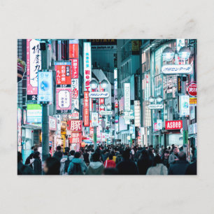 Colourful City of Tokyo Japan at Night Poster Postcard