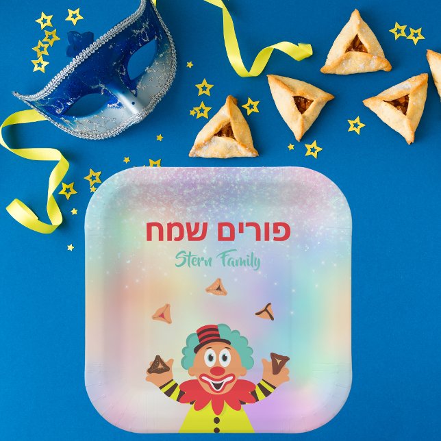 Colourful Clown Hamantash Happy Purim  Paper Plate (Creator Uploaded)