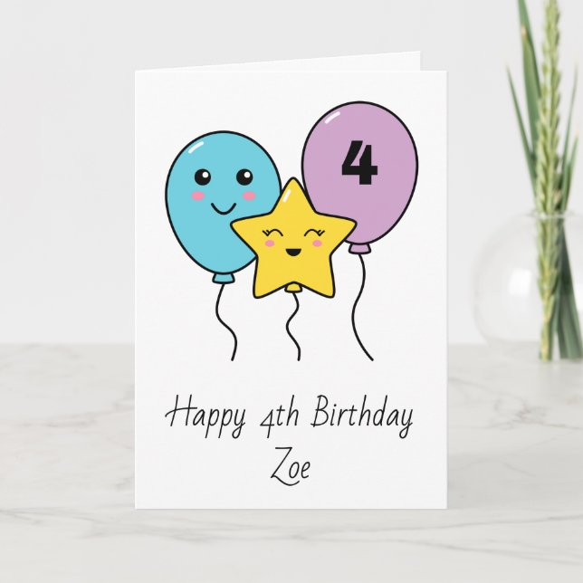 Colourful Cute Balloons 4th Birthday Card (Front)