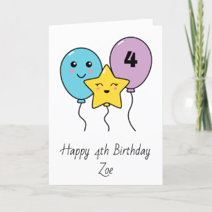 Colourful Cute Balloons 4th Birthday Card