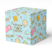Colourful Cute Fun Ramadan Kareem Goodie Gift Box