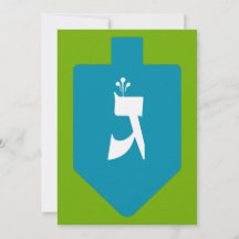 Colourful Dreidel w. Hebrew Letter Gimmel Hanukkah