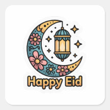 Colourful Eid Mubarak Crescent Moon Sticker