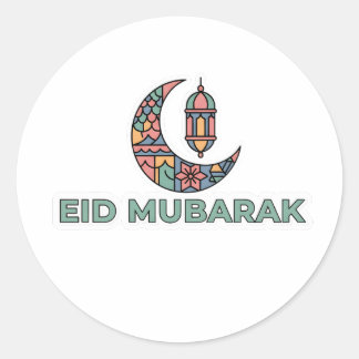 Colourful Eid Mubarak Crescent Moon Sticker