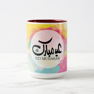 Colourful Eid Mubarak Mug
