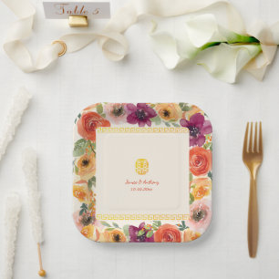 Colourful floral frame beige Chinese wedding Paper Plate