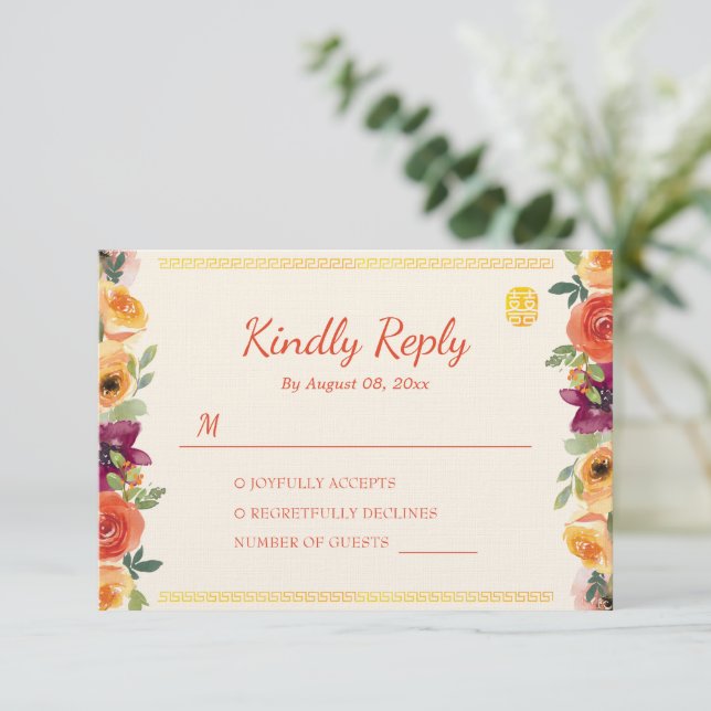Colourful floral frame beige Chinese wedding RSVP Card (Standing Front)