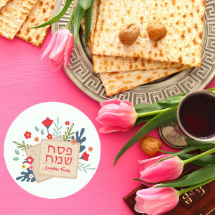 Colourful Floral Matzah Hebrew Happy Passover  Classic Round Sticker