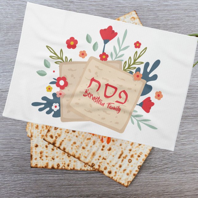 Colourful Floral Matzah Hebrew Pesach Passover  Tea Towel (Creator Uploaded)