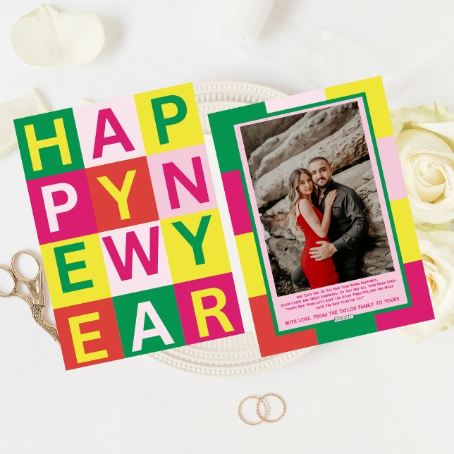 Colourful Fun Typography Happy New Year 2025  Holiday Card (Creator Uploaded)