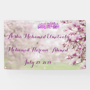 Colourful Garden Islamic Muslim Wedding Banner