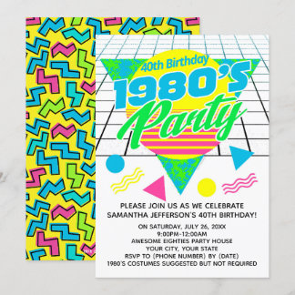 Colourful Geometric 1980s 80s 40th Birthday Party Invitation