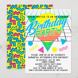 Colourful Geometric 1980s Eighties Birthday Party Invitation