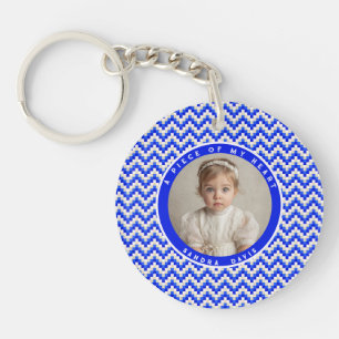 Colourful Gift Ideas For Men Stripe Pattern Key Ring