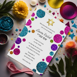 Colourful Glittery Dots on Any Colour Bat Mitzvah Invitation