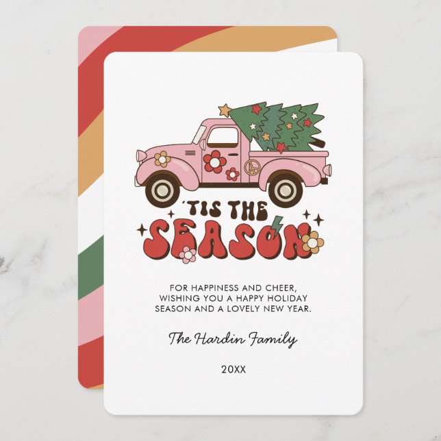 Colourful Groovy Retro Christmas Christmas Card (Front/Back)