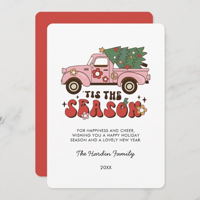 Colourful Groovy Retro Christmas Christmas Card (Front/Back)