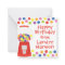 Colourful Gumballs Personalised Gift Enclosure Car