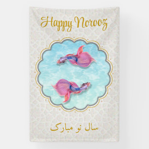 Colourful Happy Norooz Mubarak Fish Orient Pattern Banner