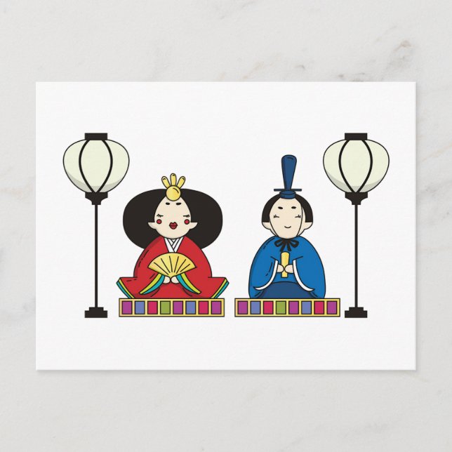 Colourful Hina Matsuri Dolls Postcard (Front)