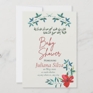 colourful islamic baby shower-arabic invitation