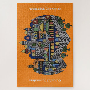 Colourful Jerusalem Jigsaw Puzzle